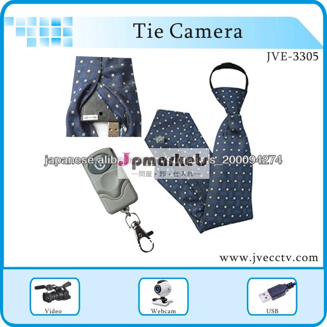JVE-3305 ネクタイ型カメラ問屋・仕入れ・卸・卸売り