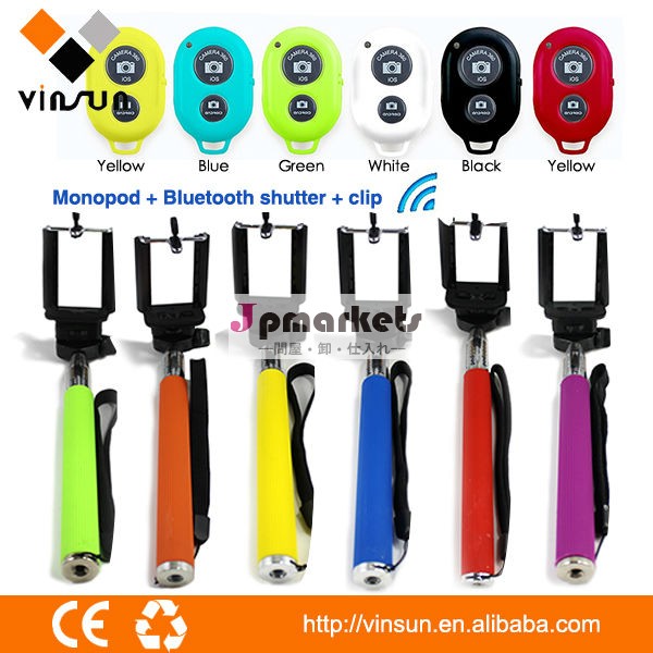 ブルートゥース付selfieスティックリモコンシャッター卸売安い価格一脚legoobluetooth対応の携帯電話問屋・仕入れ・卸・卸売り