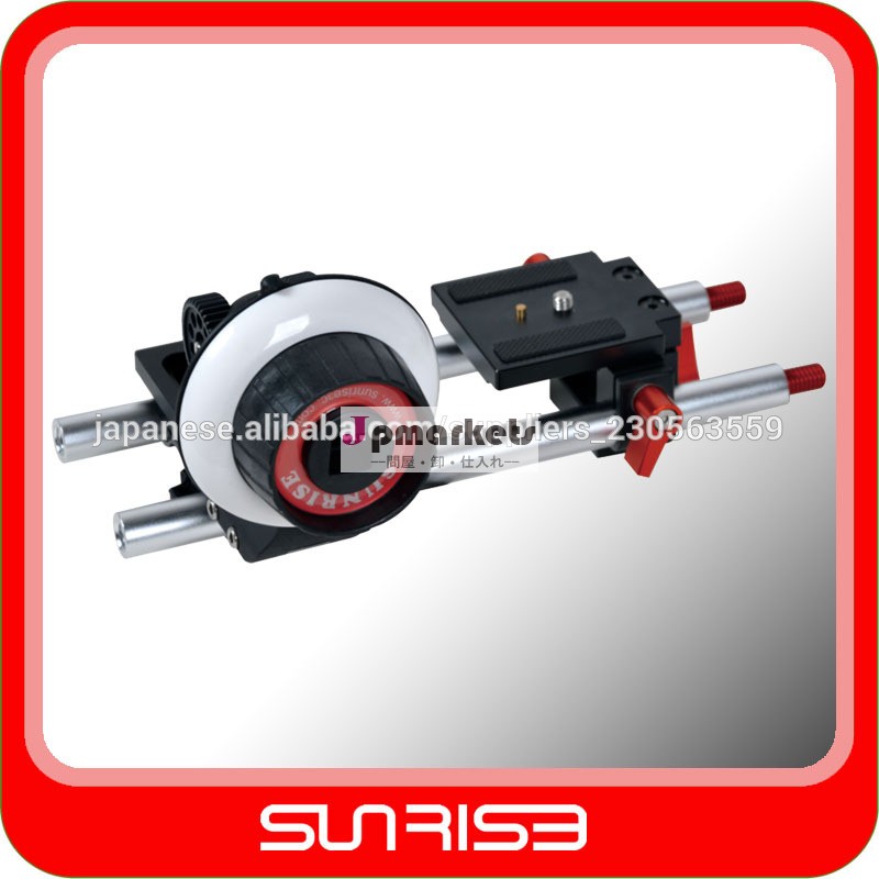 SUNRISE ハイブリッドhsr-603サポートリグ問屋・仕入れ・卸・卸売り