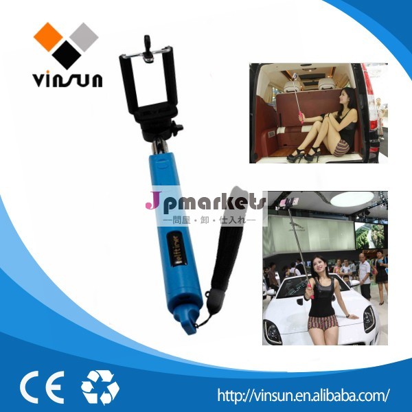 新しい一脚extenableselfieスティッククリップ付きセルフ- 肖像画携帯電話用問屋・仕入れ・卸・卸売り