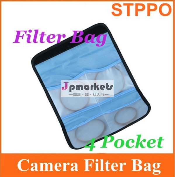 stppo4ポケットバッグカメラレンズファッションデジタルカメラレンズフィルターバッグ問屋・仕入れ・卸・卸売り