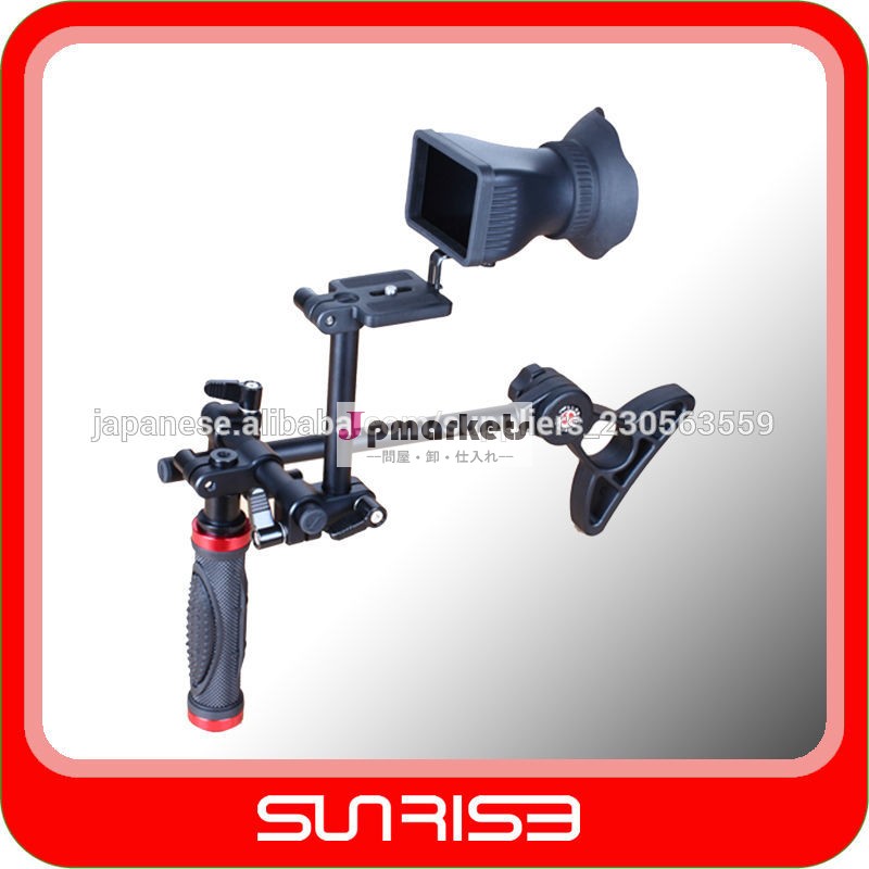 SUNRISE ハイブリッドhsr-601サポートリグ問屋・仕入れ・卸・卸売り