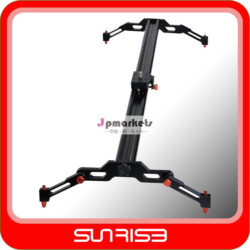 SUNRISE カメラビデオシステムts-701stablilizationトラックのスライダー問屋・仕入れ・卸・卸売り