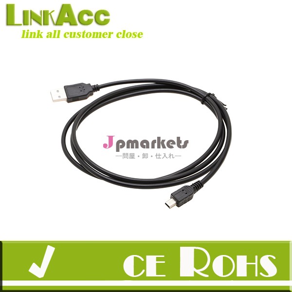 Linkacc-th 64 5Pin High Speed USB2.0 A to B Mini Cable Charging Cord for PC Digital Camera 5ft問屋・仕入れ・卸・卸売り