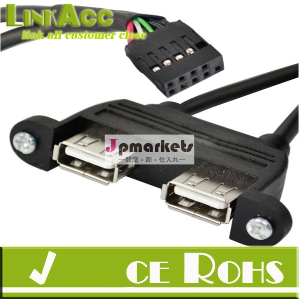 Linkacc- 72aデュアルシリーズがソケットパネルマウントusbマザーボードに6ピン問屋・仕入れ・卸・卸売り