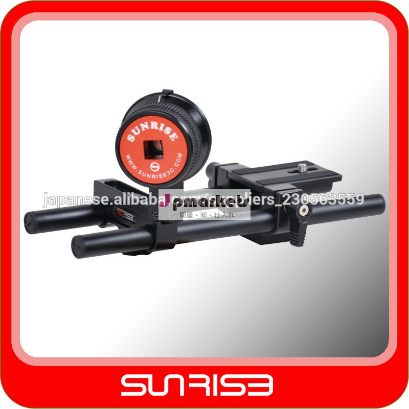 SUNRISE ハイブリッドhsr-604サポートリグ問屋・仕入れ・卸・卸売り