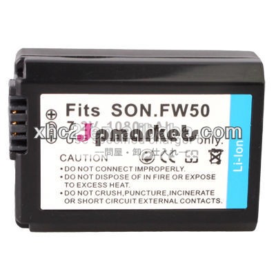 バッテリー　ソニーfw50nex-3c/nex-5c問屋・仕入れ・卸・卸売り
