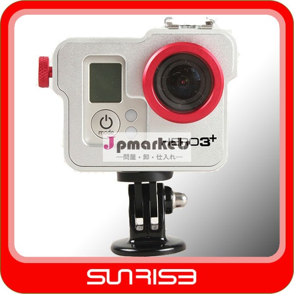 保護ハウジングケースアルミケース/シェル/3+goproヒーロー用カバー問屋・仕入れ・卸・卸売り
