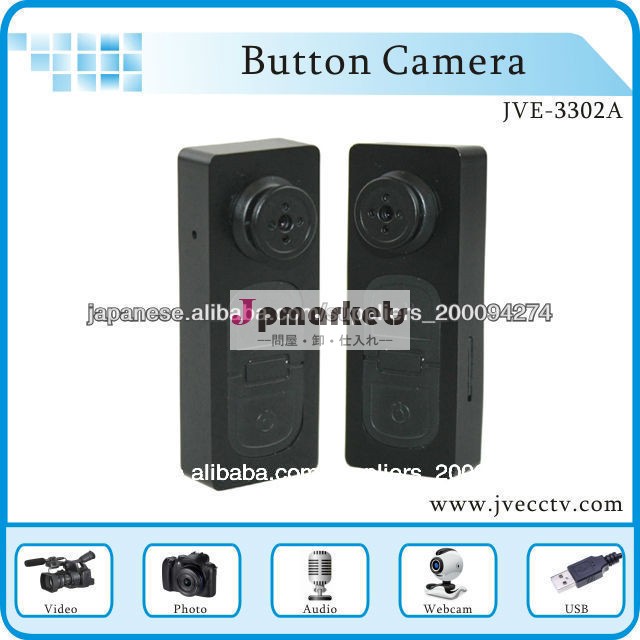 JVE-3302Aボタン型カメラ問屋・仕入れ・卸・卸売り