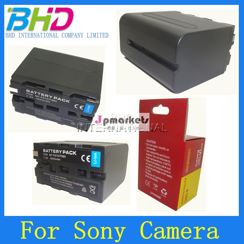 ビデオカメラデジタルnp-f730ソニー用バッテリーパック、 np-f750、 np-f570、 np-f960、 np-f950問屋・仕入れ・卸・卸売り