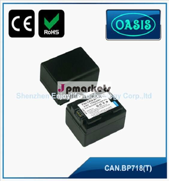 CAN.BP718 完全交換品カメラバッテリー 1790mAh Decode残量表示が可能問屋・仕入れ・卸・卸売り