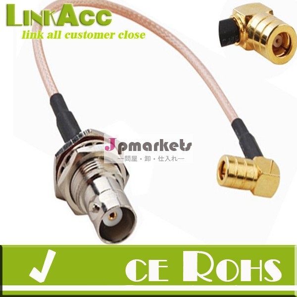 Linkacc- sm15rfピグテールにbncメスsmbオス直角同軸ケーブルrg316問屋・仕入れ・卸・卸売り