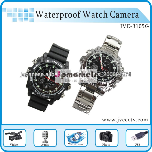JVE-3105G暗視腕時計カメラ ピンホールカメラ問屋・仕入れ・卸・卸売り