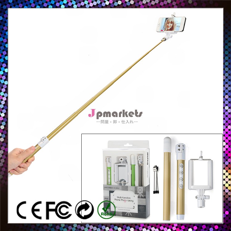 スティックselfiesteadycamスマートフォンブルートゥースカメラ一脚問屋・仕入れ・卸・卸売り