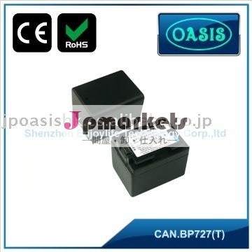 CAN.用BP727カメラバッテリー&交換カメラバッテリー＆バッテリーパック問屋・仕入れ・卸・卸売り