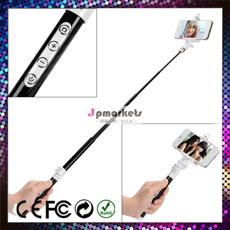 トレンディングホットな製品2014年ロッド用継手スマートフォン用一脚問屋・仕入れ・卸・卸売り
