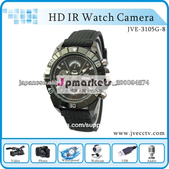 JVE-3105G-8暗視腕時計カメラ問屋・仕入れ・卸・卸売り