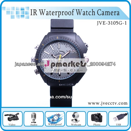 JVE-3105G-1防水暗視腕時計カメラ問屋・仕入れ・卸・卸売り