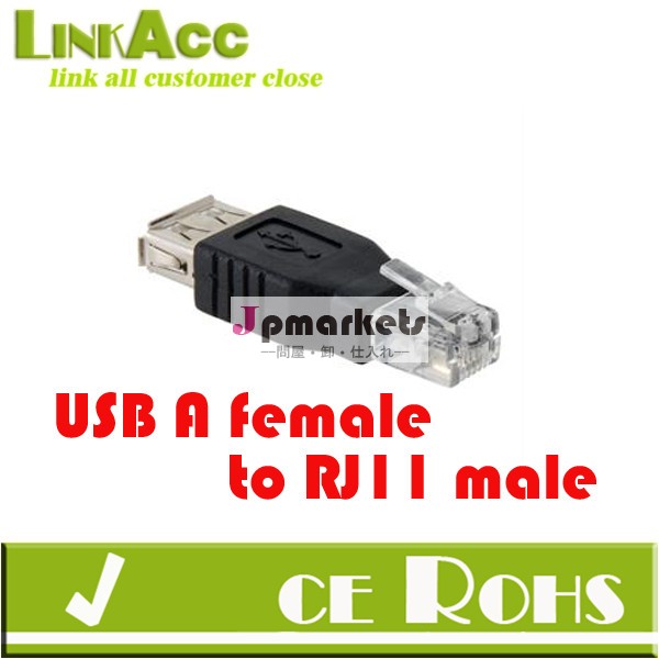 Linkacc- sy56rj11へusbイーサネットlanインターネット電話モデムrj45adaptateurkableクロスオーバー問屋・仕入れ・卸・卸売り