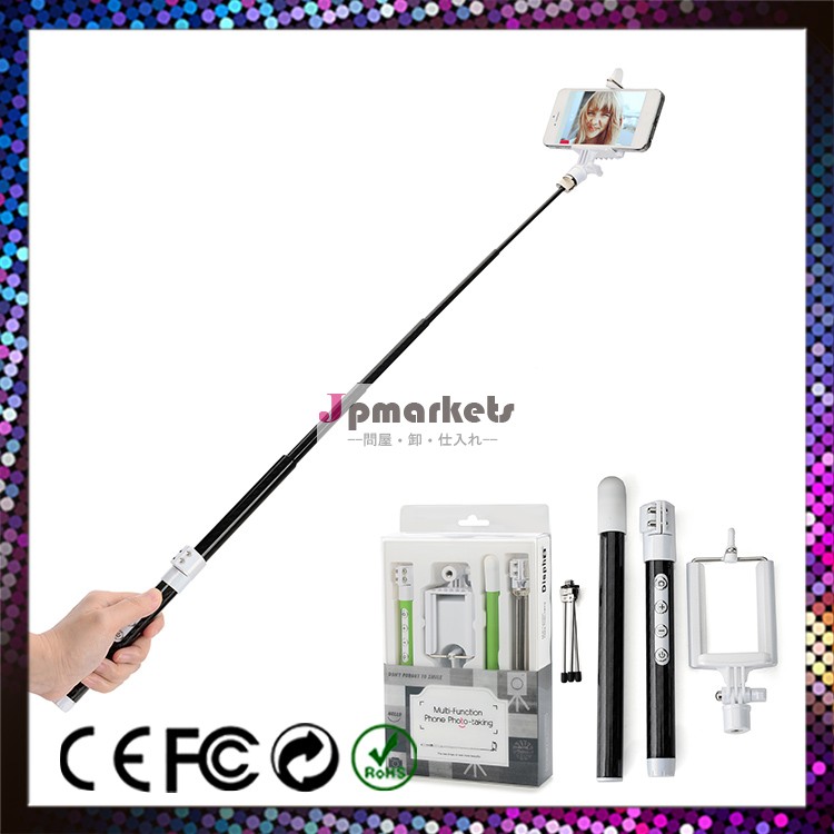 一脚トレンディングホットな製品2014年selfieスティックハンドヘルド問屋・仕入れ・卸・卸売り