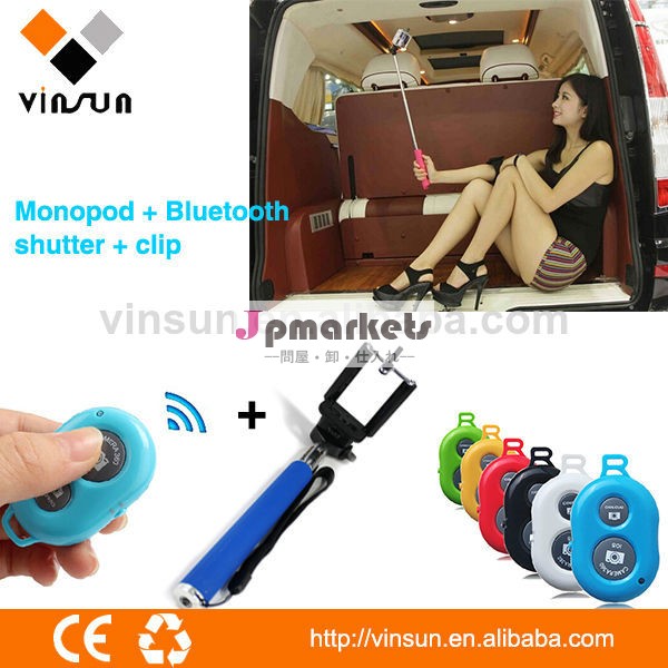 ベストセラーの一脚、 伸縮selfieスティックブルートゥースサムスン電子、 注3カラフル付きの一脚問屋・仕入れ・卸・卸売り