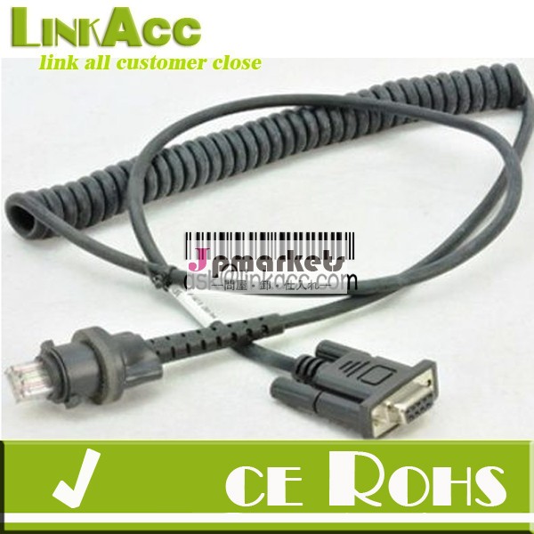 Linkacc- sy9シンボルのバーコードスキャナcba-r11-c09zars232シリアルケーブルコイル状のケーブル問屋・仕入れ・卸・卸売り
