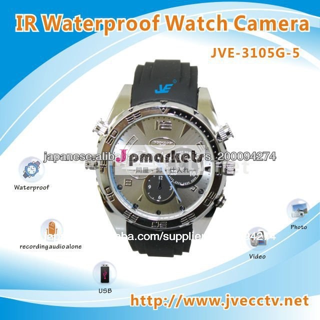 JVE-3105G-5暗視腕時計カメラ スパイカメラ・スパイビデオ・小型カメラ・小型ビデオ・隠しカメラ・超小型カメラ・小型ビデオカメラ・カモフラージュカメラ・小型防犯カメラ問屋・仕入れ・卸・卸売り