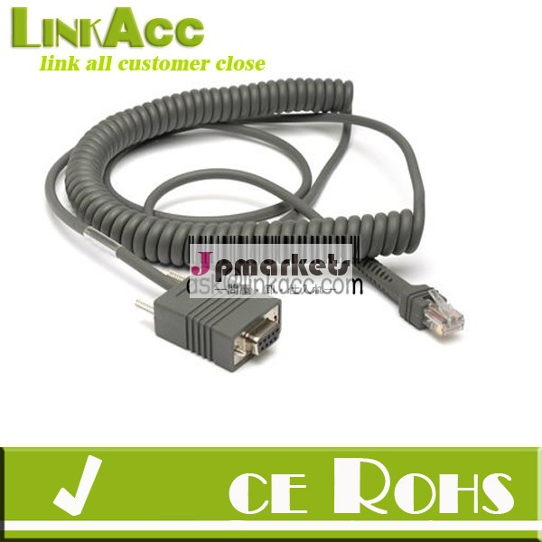 Linkacc- sy8シンボルのバーコードスキャナrs232db9ftxd-p225-32465-20ケーブル問屋・仕入れ・卸・卸売り