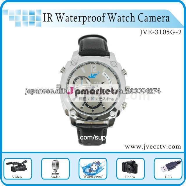 JVE-3105G-3暗視腕時計カメラ スパイカメラ・スパイビデオ・小型カメラ・小型ビデオ・隠しカメラ・超小型カメラ・小型ビデオカメラ・カモフラージュカメラ・小型防犯カメラ問屋・仕入れ・卸・卸売り