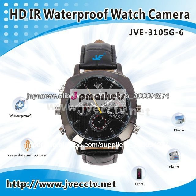 JVE-3105G-6暗視腕時計カメラ スパイカメラ・スパイビデオ・小型カメラ・小型ビデオ・隠しカメラ・超小型カメラ・小型ビデオカメラ・カモフラージュカメラ・小型防犯カメラ問屋・仕入れ・卸・卸売り