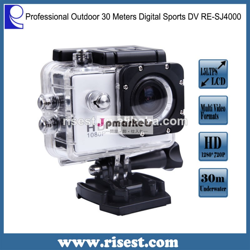 フルhdsj40001080アクションカメラgopro30m同様、 水中問屋・仕入れ・卸・卸売り