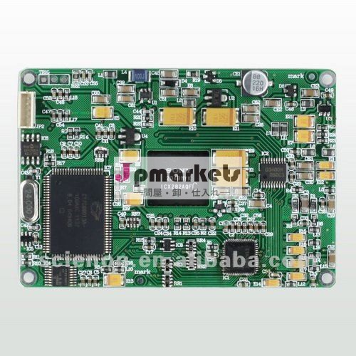 6mpモジュールカメラcmos問屋・仕入れ・卸・卸売り