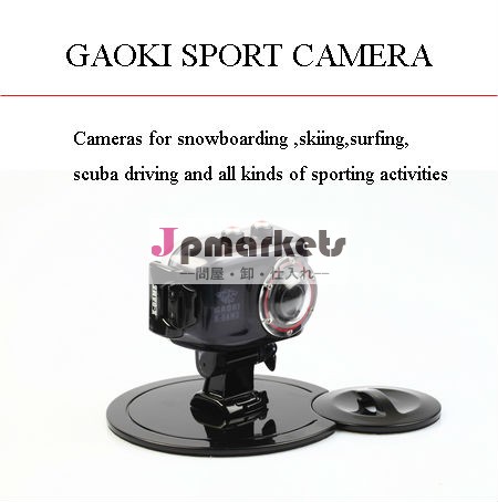 トップの販売製品のアクションカメラ防水CE証明書と同様の外出プロ問屋・仕入れ・卸・卸売り