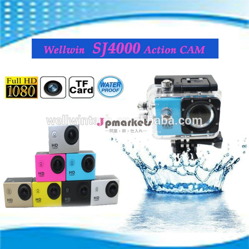 深センwellwin1080psj4000極端なスポーツカメラhdミニdvrスポーツカメラ問屋・仕入れ・卸・卸売り
