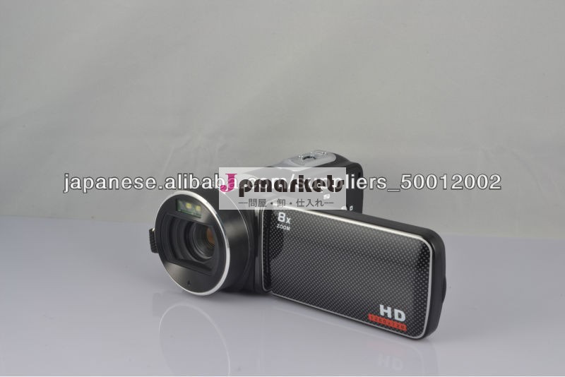 3.0''TFT LCDビデオカメラ問屋・仕入れ・卸・卸売り