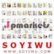 おもちゃ-カメラの製造業者をもてあそびなさい- Yiwuの市場からの何百万様式- 11042については価格を見るためにSOYIWUをログインしなさい問屋・仕入れ・卸・卸売り