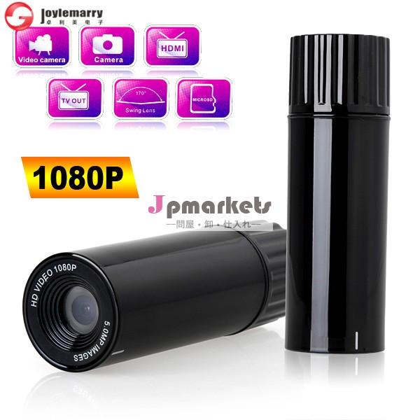 フルhd1080pヘルメットカメラ、 sportcamアクションカメラ問屋・仕入れ・卸・卸売り
