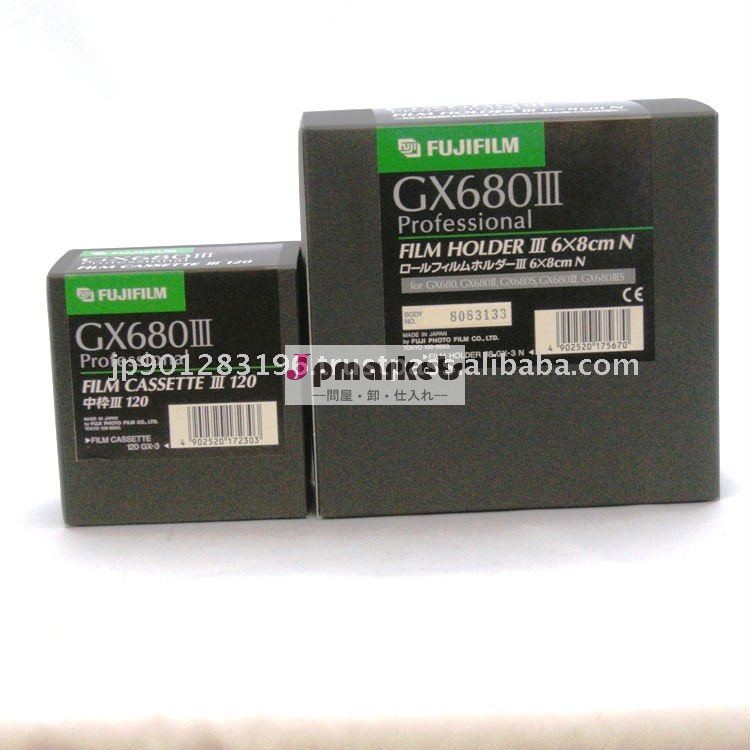GX680IIIのためのフィルムカセットIII 120とのカメラのaccessaryのFujifilmのフィルムのホールダーIII 6x8cm N問屋・仕入れ・卸・卸売り