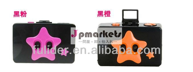 lomoのカメラ; 35mmのフィルムの昇進のギフトのための再使用可能なlomoのカメラ問屋・仕入れ・卸・卸売り