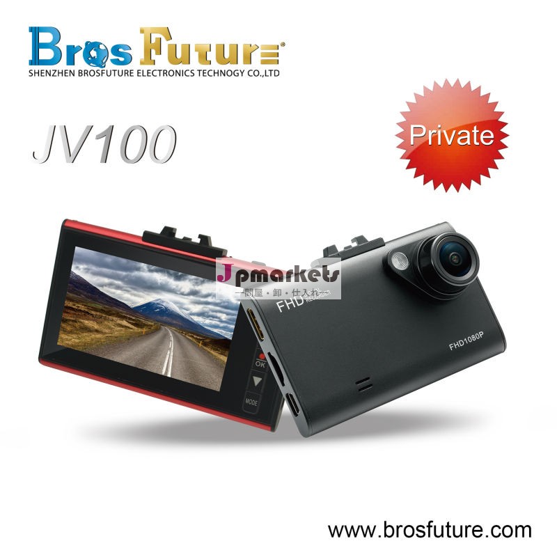車のブラックボックスbrosfuturejv1001080@30fpsサポートg- センサー駐車モードsos24/7あなたの車を保護する問屋・仕入れ・卸・卸売り
