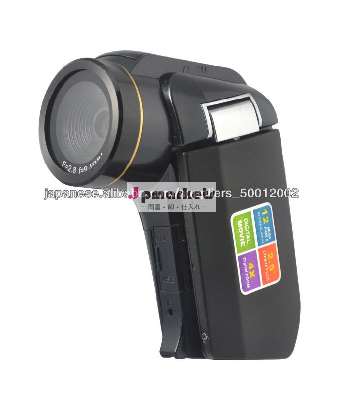 2.7" TFT LCD 5MP 最大は12MPミニデジタルビデオカメラ問屋・仕入れ・卸・卸売り