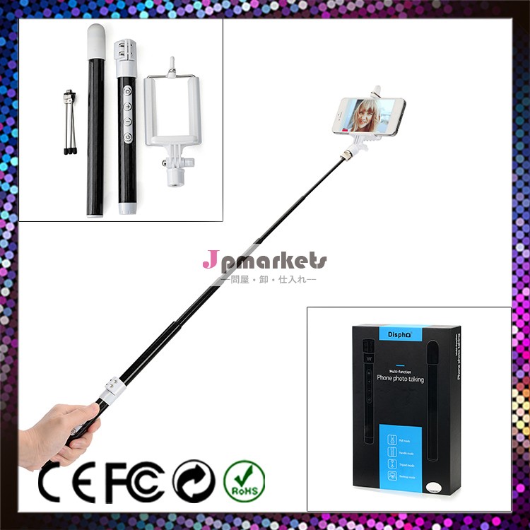 トップの販売selfiealibabaの製品は, ブルートゥースリモートシャッター問屋・仕入れ・卸・卸売り