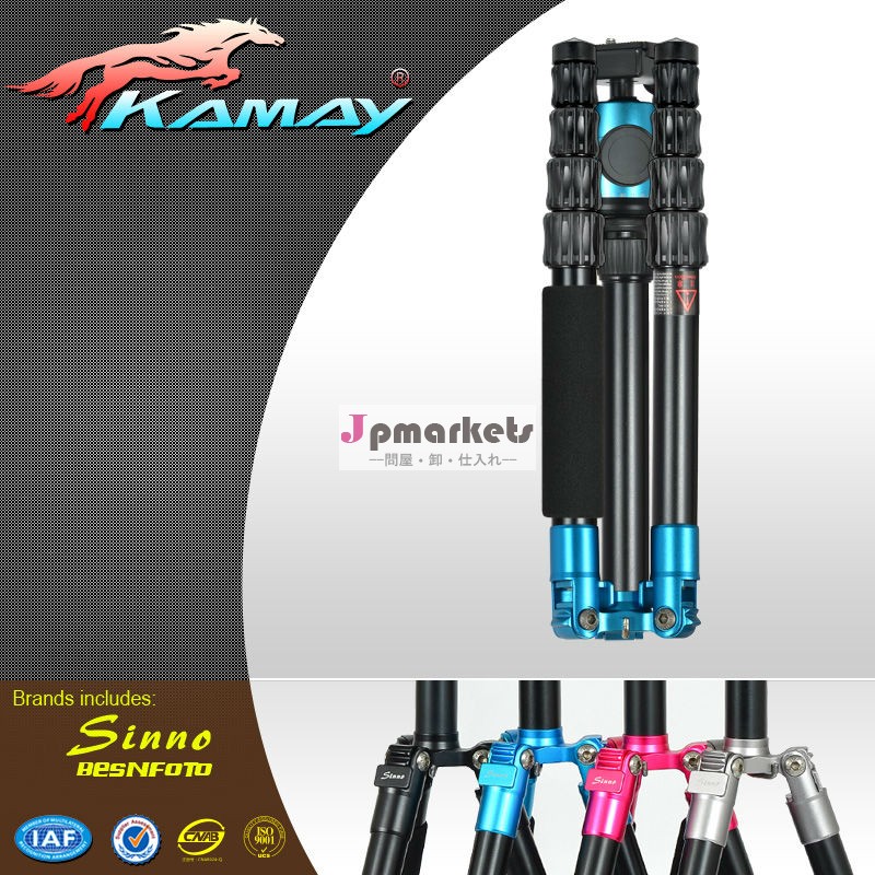 カメラの三脚 X-2525G問屋・仕入れ・卸・卸売り