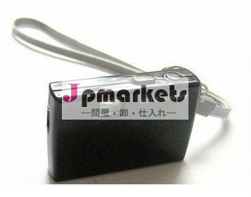 工場出荷時のオファー脱会セキュリティのモーションカメラ問屋・仕入れ・卸・卸売り