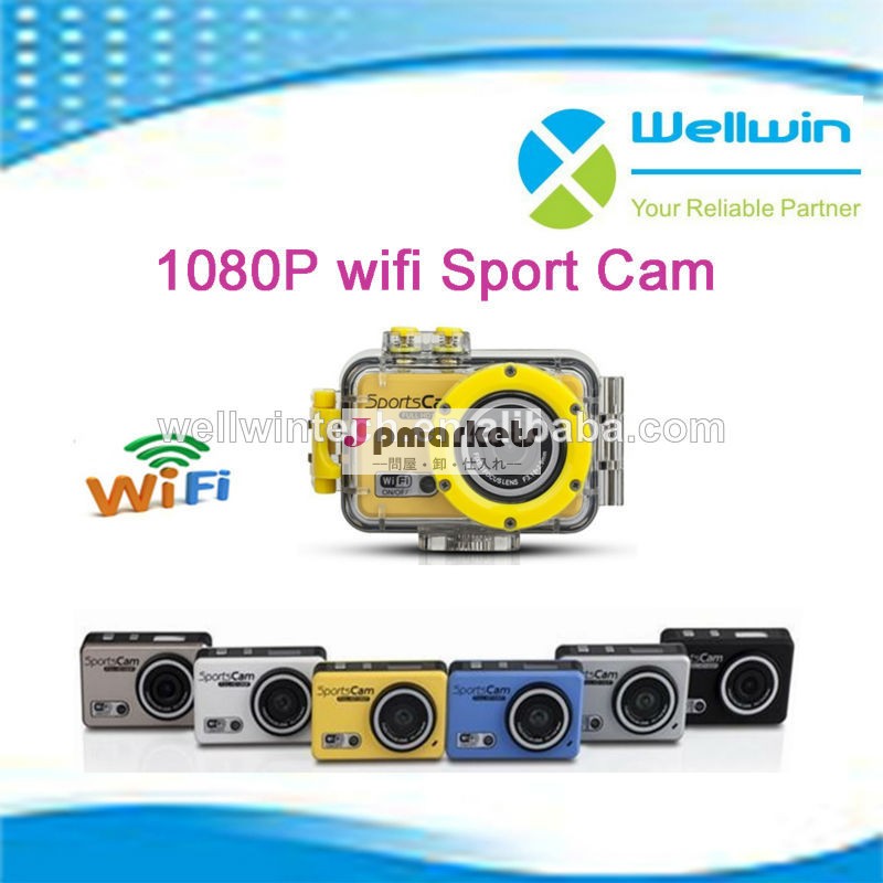アクションスポーツヘルメットカメラ防水カムdvrフルhd1080pwifiのビデオカメラ問屋・仕入れ・卸・卸売り