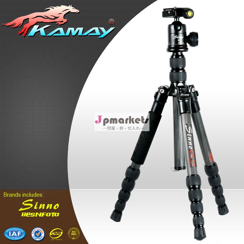 プロ三脚 M-3522問屋・仕入れ・卸・卸売り