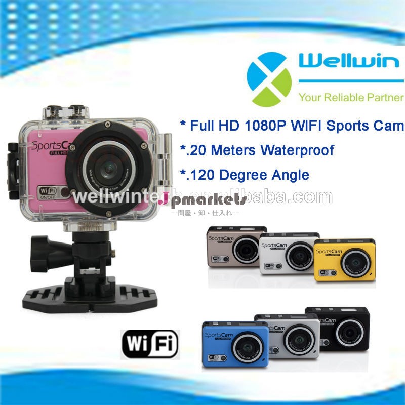 1080wifihdのヘルメットバイクのカメラ防水スポーツアクションカムカムコーダdvr問屋・仕入れ・卸・卸売り
