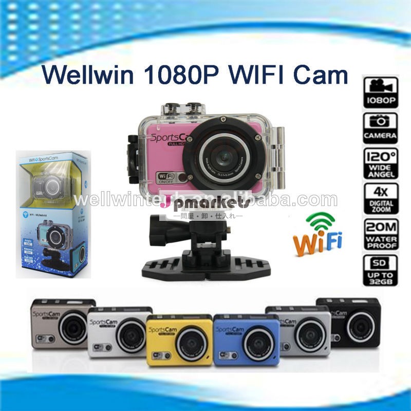 Wi-fi無線アウトドアスポーツ水中1080hdビデオカメラ問屋・仕入れ・卸・卸売り