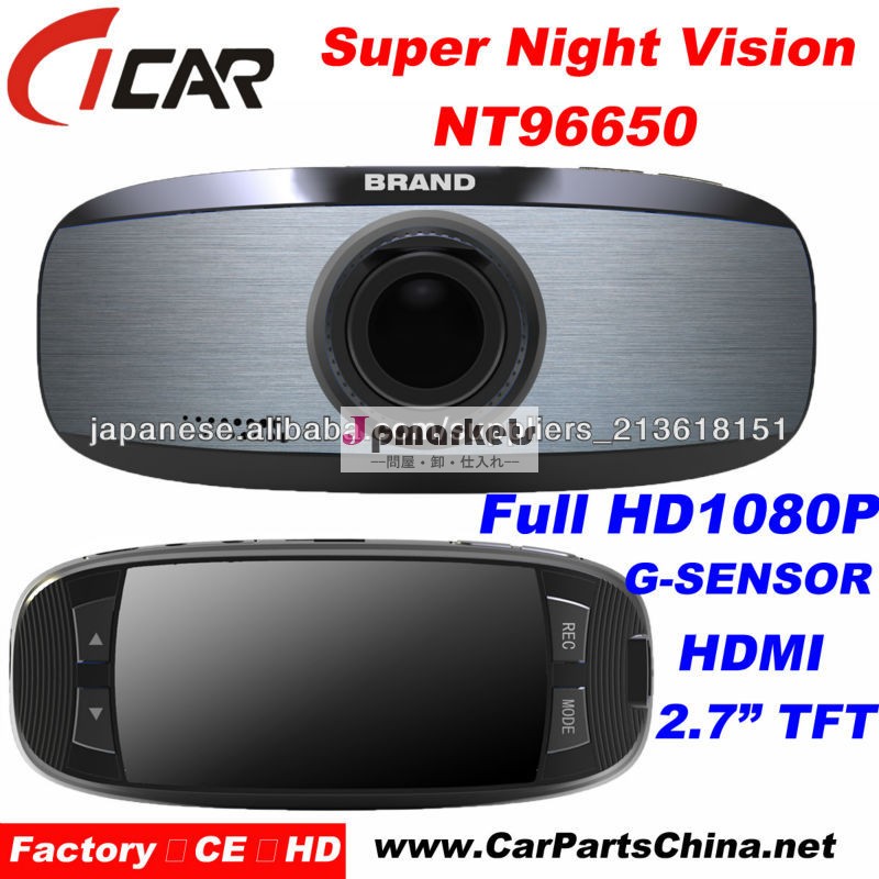 メーカー, スーパーナイトビジョンhd1080phdポータブルカーdvrビデオカメラwdr60fpsのgps, nt96650問屋・仕入れ・卸・卸売り