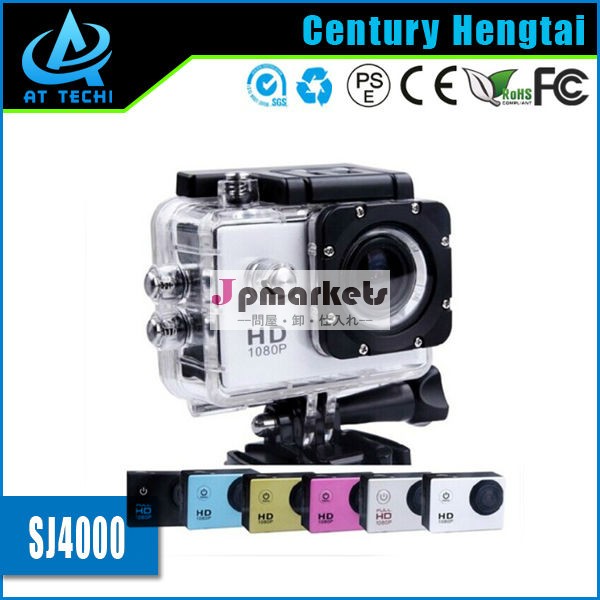 ヘルメットhd1080pスポーツdvアクションカメラ問屋・仕入れ・卸・卸売り